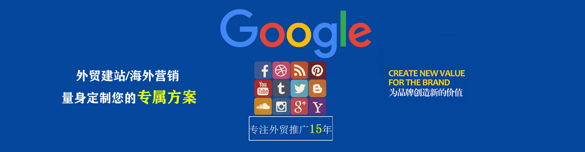 九龙城快手信息流