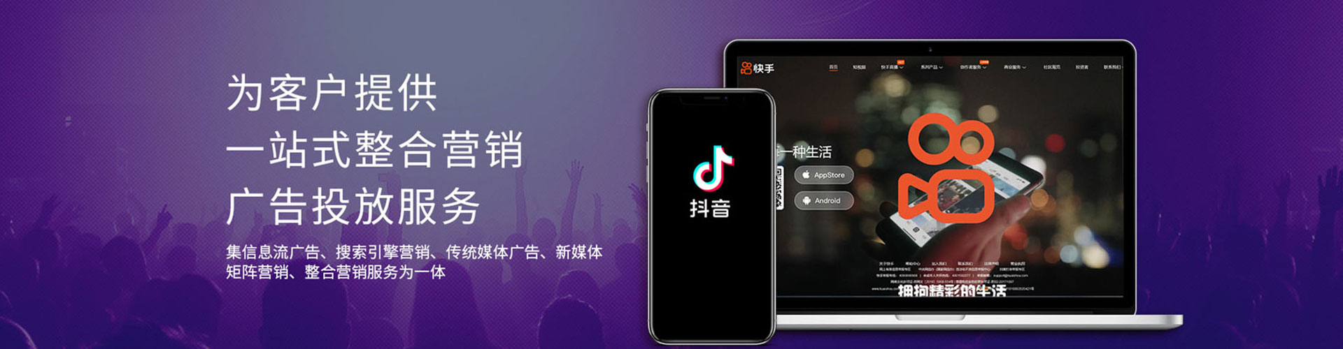 九龙城sem怎么做