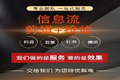 SEM代运营服务公司案例：精准定位客户群体