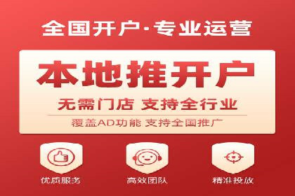 竞价广告案例分析：企业品牌形象塑造