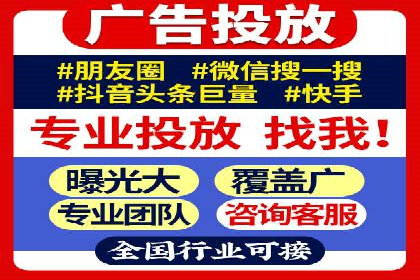 朋友圈内容运营：信息流优化案例分享